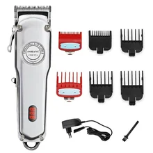 Полностью Металлическая Парикмахерская Машинка для стрижки волос профессиональная мощная salon pro электрическая машина для резки волос регулируемая Стрижка волос перезаряжаемая