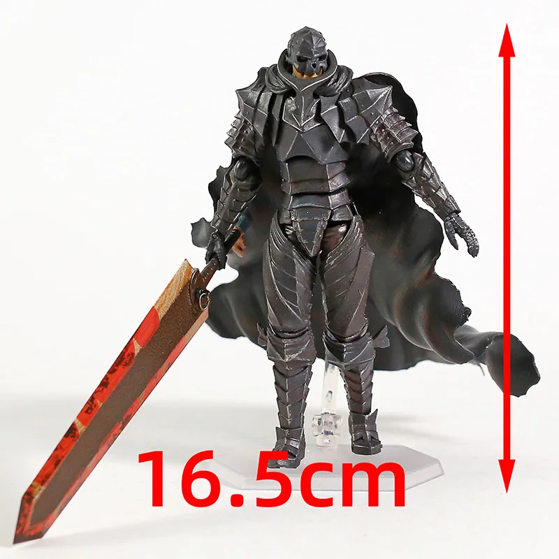 Figma 410 Berserk Guts Berserker Armor Ver. Repainted череп издание ПВХ фигурка Коллекционная модель игрушки