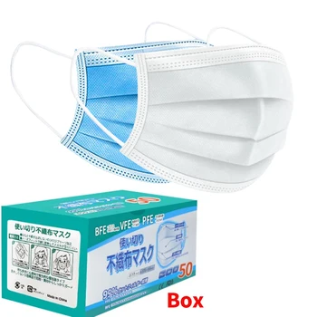 

50pcs Disposable Mask Face Mouth Anti Dust Protect 3 Layers Filter Earloop Non Woven Dustproof Mouth Mask 12 hours Shipping