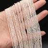 Natural Freshwater Pearl Beads Rice shape Loose isolation Beads For jewelry making DIY necklace bracelet accessories Size1.8-2mm ► Photo 3/6
