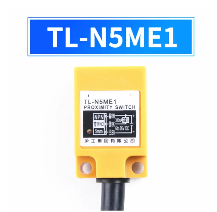 

TL-N5ME1 Proximity switch 10-30VDC 2M