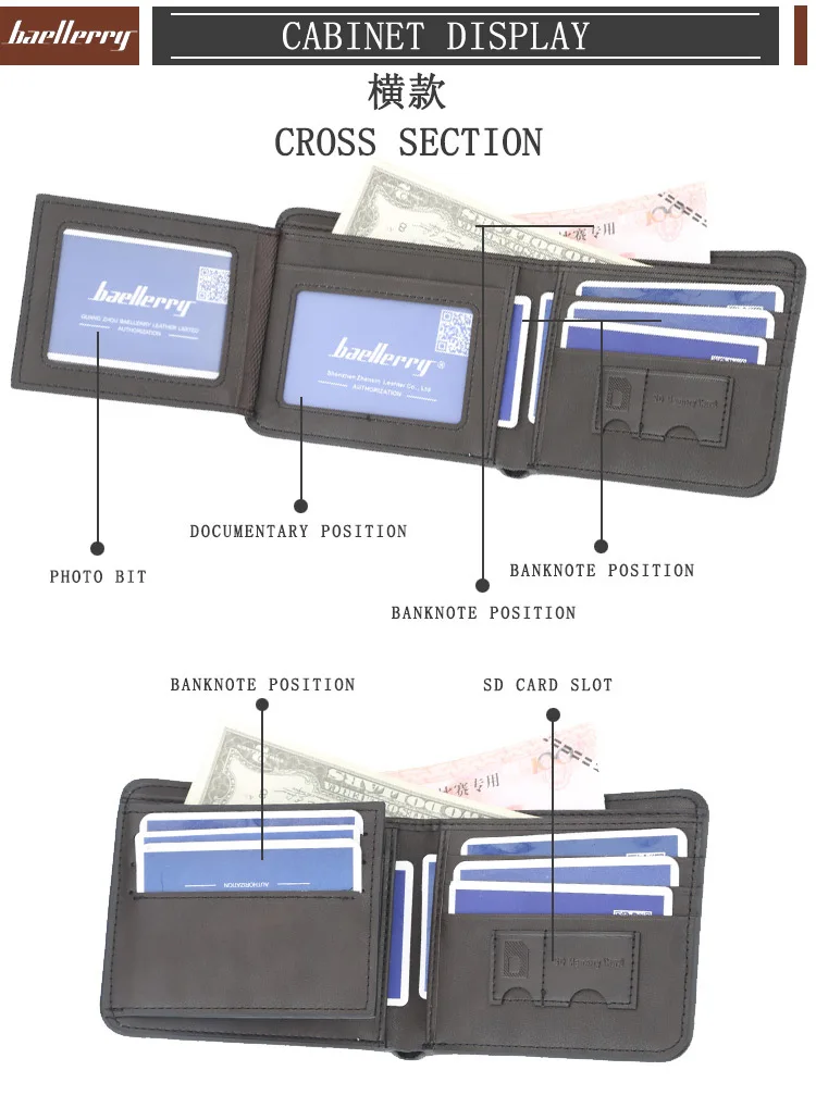 Baellerry, мужские кошельки из искусственной кожи, держатель для карт, держатель для фото, короткий стиль, повседневный мужской кошелек, Note Compart, мужской кошелек, высокое качество