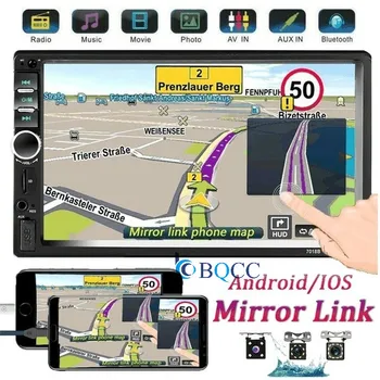 

MP5 Autoradio 2 Din General Models 7'' Inch LCD Touch Screen Bluetooth Car Radio Player AUX Support Rear View Camera 7018B