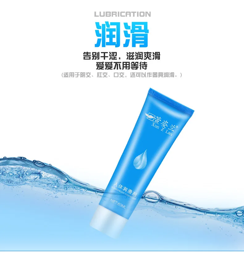 60ML_06.jpg