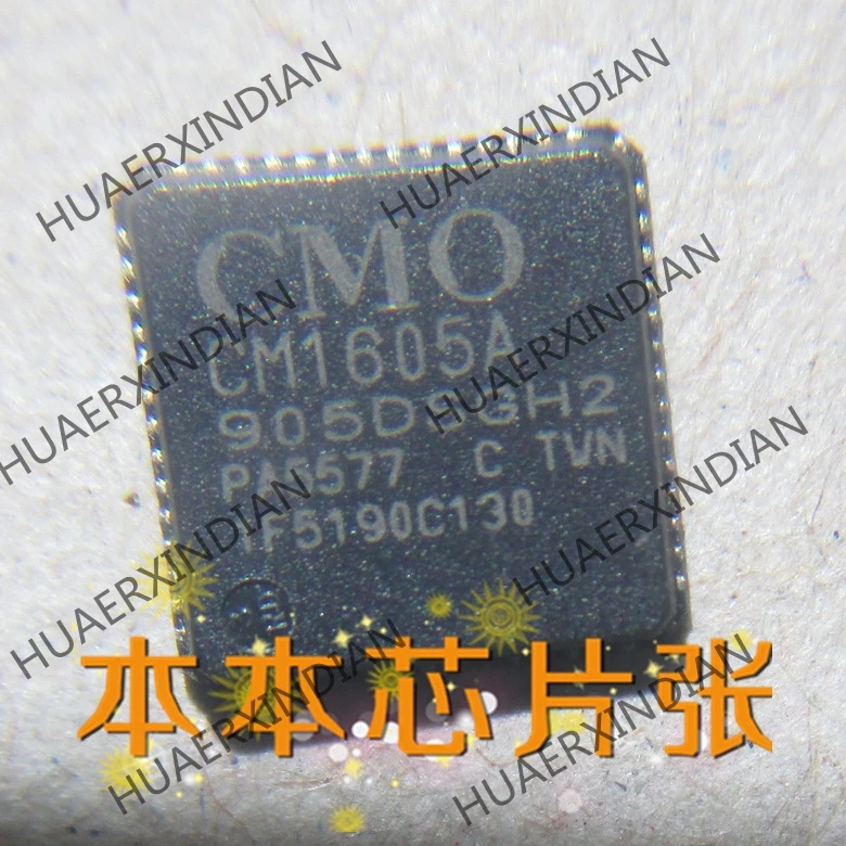 New CM1605A PA5577 QFN56 5 high quality | Обустройство дома