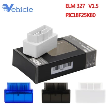 

Wholesale 10pcs ELM327 V1.5 PIC18F25K80 OBD OBD2 Bluetooth 2.0 Scanner For Android Code Reader obd 2 Car Diagnostic Auto Tool