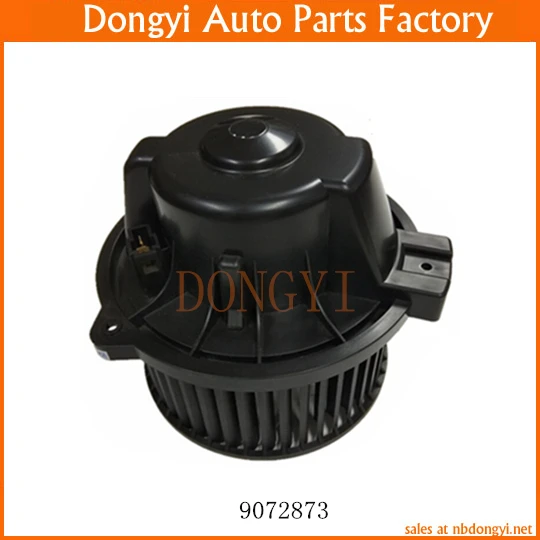 AirConditionerFanBlowerMotor9072873.jpg