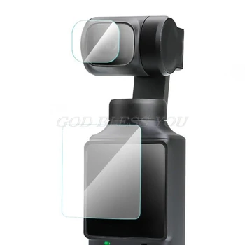 

Camera Lens Protector for FIMI Palm Gimbal Camera Anti-Scratch Anti-Crack Tempered Glass Lens Film Protective Accessory