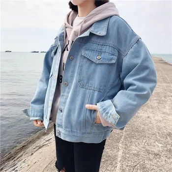 

Jean Jacket Women New Korean Version of Denim Jacket Loose Long Sleeve Single Row Buckle Joker Denim Jacket Women