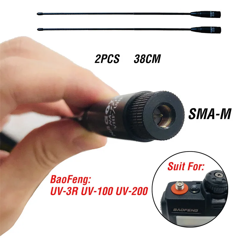 2 шт. Baofeng двойная антенна иди и болтай Walkie антенна для рации SMA-F SMA-M VHF UHF 144-430 МГц для UV-5R UV-82 BF-888S NA-771 - Цвет: 2PCS SMA-M