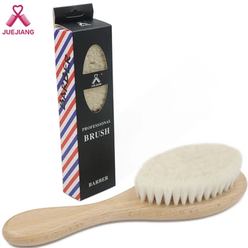 

Soft Baby Hair Brush Pure Natural Wool Baby Wooden Brush Head Massager Care Kids Hair Brush