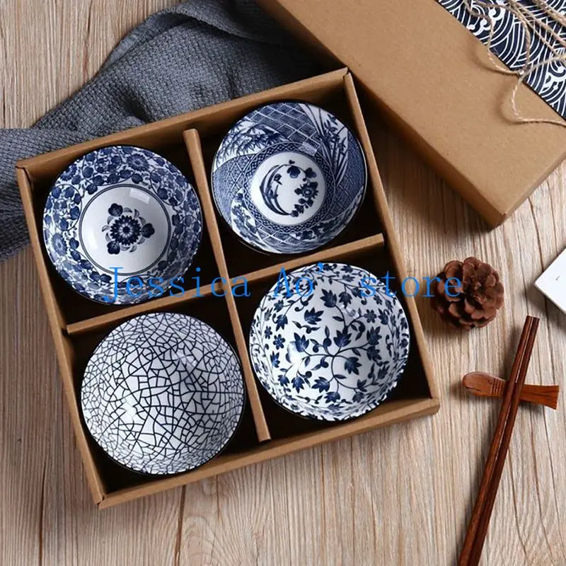 

4pcs 11cm Chinese Blue and White Rice Bowls with Gift Packing Non-slip Embossed Ceramic Bowls Tableware Wedding Gift Bowl Set