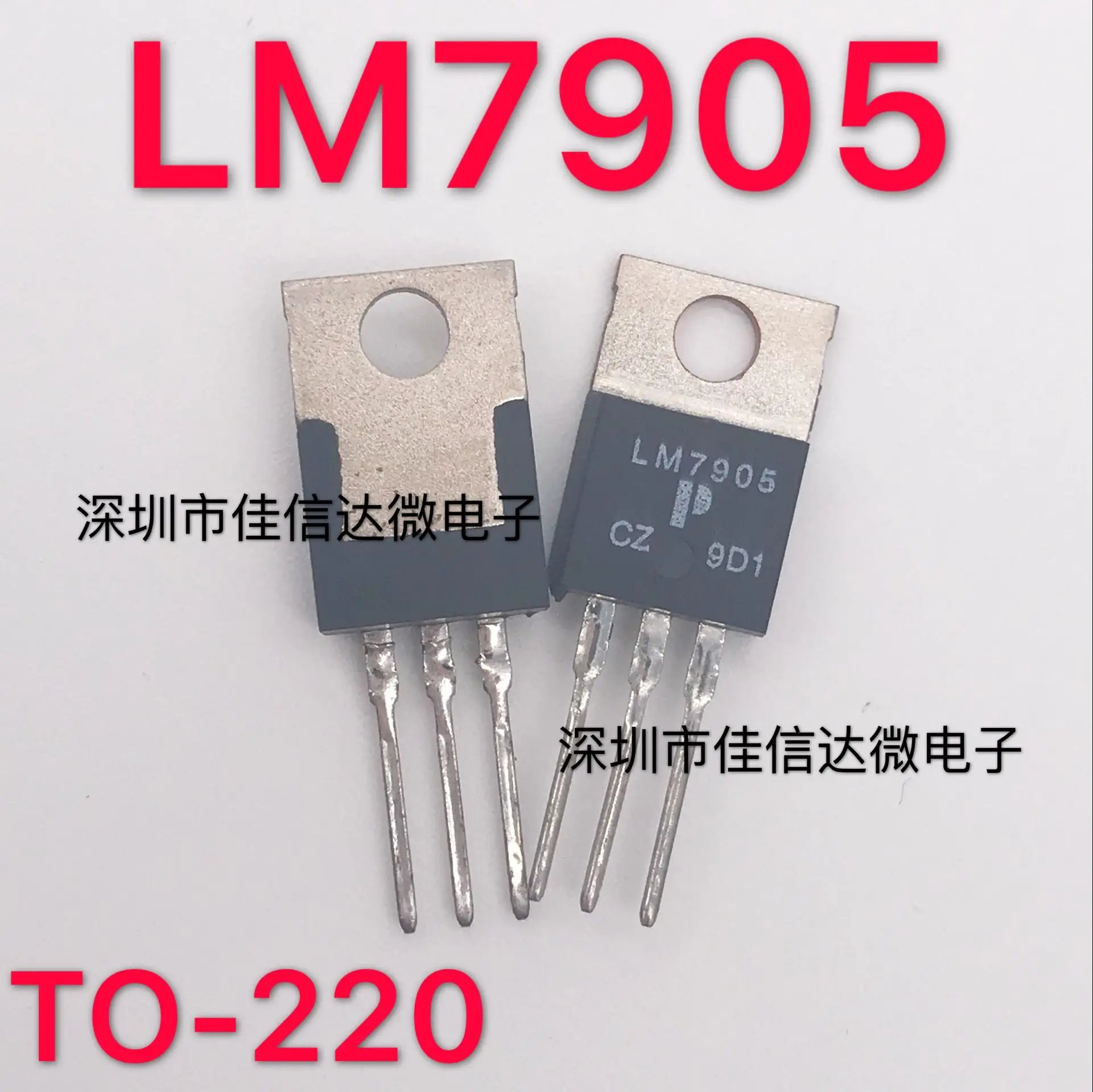 

10pcs/lot LM7905CT 7905 LM7905 TO220-3