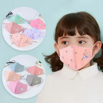 

5pcs Cotton PM2.5 Children Face mouth Mask anti dust mask Activated carbon filter Windproof Mouth-muffle bacteria proof Flu