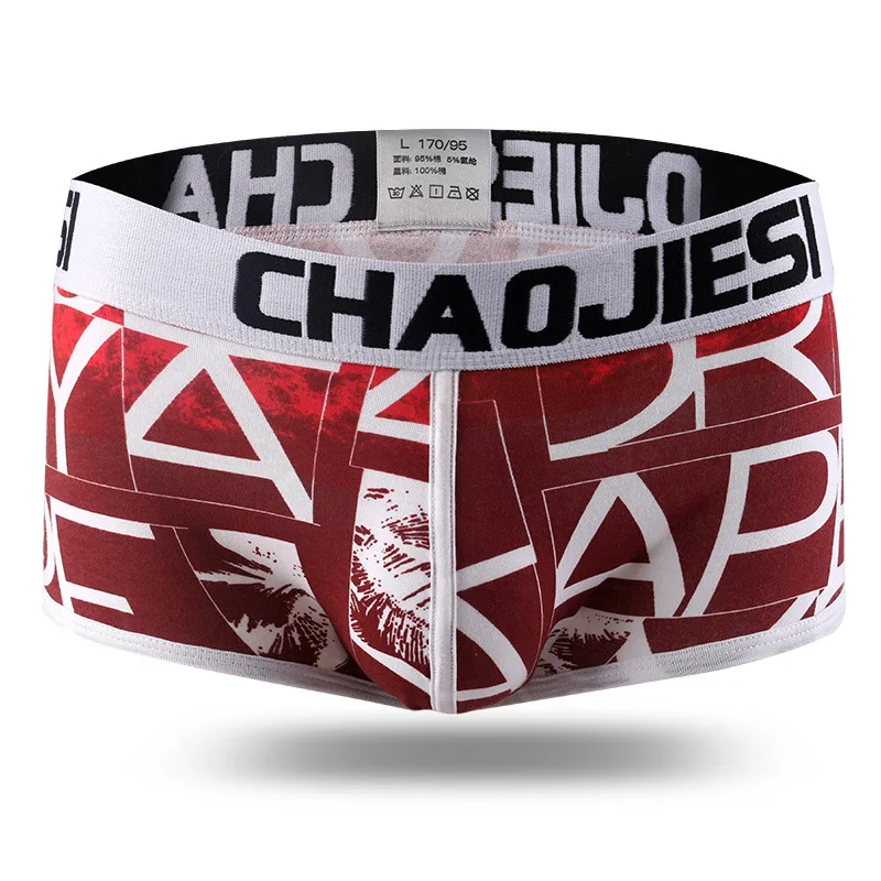 Модные мужские трусы с принтом дышащие быстросохнущие бедра Мужское нижнее белье Мягкий чистый хлопок индивидуальность обтягивающие мужские трусы тренд