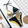 Swimwears