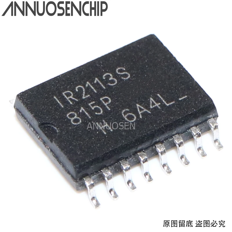 10 шт. IR2113S SOP16 IR2113STRPBF SOP IR2113 SMD | Обустройство дома