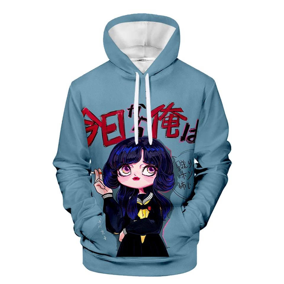 Kyo Kara Ore Wa Hoodie Men Women Japanese Funny Anime Man Hoodies Sweatshirts 2020 Hot Sale Pullover Harajuku Streetwear 3d Hoodies Sweatshirts Aliexpress