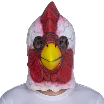 

Patygr Overhead Latex Farm Animal Masks Chicken Cow Horse Fox Fancy Dress Stag Costume