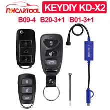 VDIAGTOOL Горячая KEYDIY KD X2 дистанционный генератор ключей пульты мини kd x2 пульт дистанционного управления+ 5 шт. KD пульт дистанционного управления
