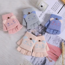 Новые осенне-зимние варежки детские вязаные перчатки с половинными пальцами детские теплые варежки с рисунком кота Мягкие перчатки для малышей