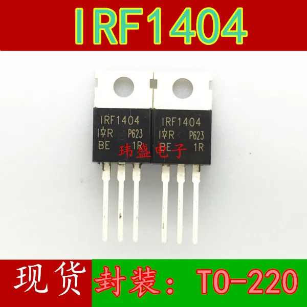 10 шт. IRF1404 40V 162A-220 IRF1404PBF