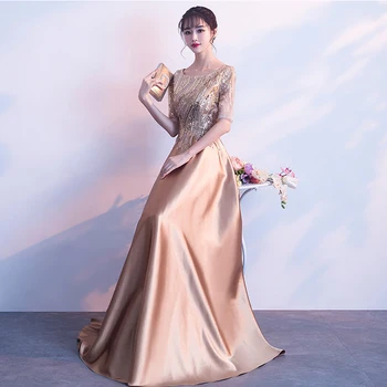 

Evening Dress Long Dress 2020 Elegant A Line Floor Length Sequined Zipper Up For Special Occasion Vestido De