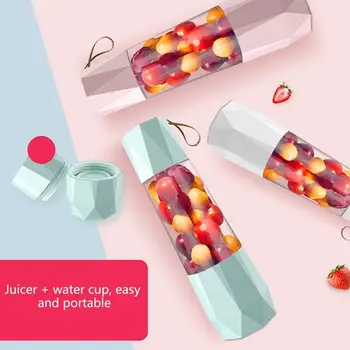 

400ML Portable Electric Fruit Juicer Machine Blender Smoothie Maker USB Rechargeable Multifunction Juicer Bottle 380ml