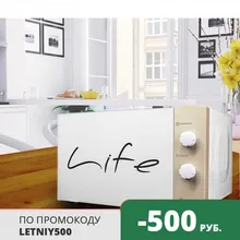 Микроволновая печь Pioneer MW215M с защитой от электромагнитного излучения, 20л, 700Вт, таймер 30 мин Микроволновая печь Pioneer MW215M с защитой от электромагнитного излучения, 20л, 700Вт, таймер 30 мин