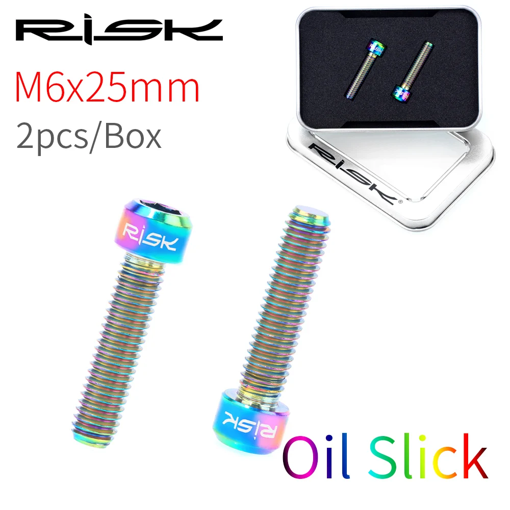 Rainbow Опасности 2 шт./кор. горный велосипед M6x25mm дисковый тормоз клещевого типа крепежные болты винты на Титан из алюминиевого сплава - Цвет: Rainbow