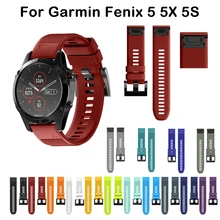 20 26 22 мм ремешок для часов Garmin Fenix 6 6X5X5 5S 3 3HR D2 S60 Forerunner 935 часы Quick Release силиконовый легкий ремешок для часов