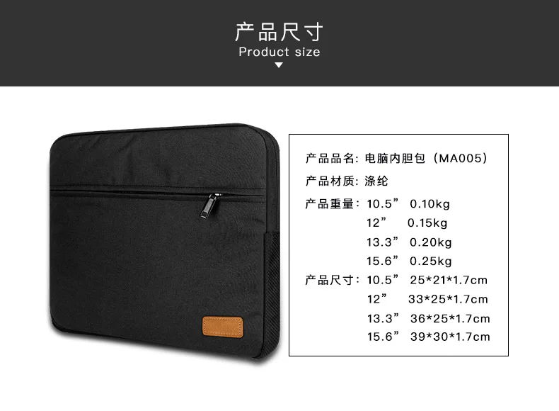 Трансграничной стиль ноутбук рюкзак сумка для ноутбука Apple Macbook13/15 дюймового планшета рукав Портфели адаптируемые под требования заказчика