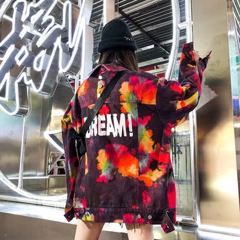 

Fashion New Multicolor Rainbow Tie-Dye Print Loose Casual Wild Denim Jacket