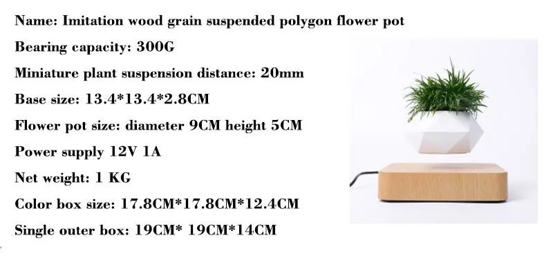Offre spéciale lévitation Air bonsaï Pot Rotation jardinières lévitation magnétique Suspension fleur flottant Pot en Pot plante bureau décor