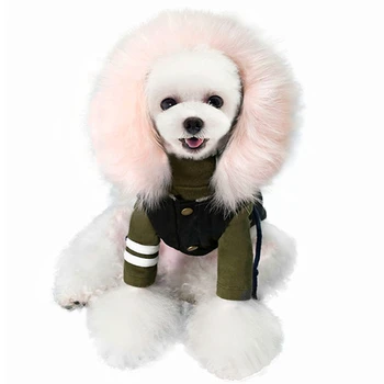 

Autumn And Winter Warm Handsome Pet Sleeveless Fluffy Hooded Vest Coat Cold-weather Costume