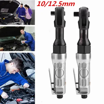 

Aluminum Alloy Heavy Duty Air Ratchet Wrench Torsion Drive Spanner Pneumatic Auto Repairing Tool