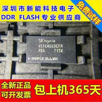 

5pieces H5TC4G63CFR H5TC4G63CFR-PBA 512M DDR3 H5TC4G63CFR-RDA