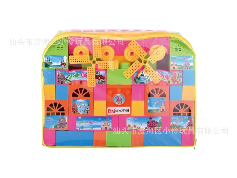 

Children'S Educational Toy DIY Inserted Building Blocks Toy Windmill Backpack Building Blocks Plastic Building Blocks Castle Bui