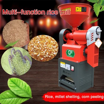

Small household rice mill soybean peeling machine glutinous rice shelling machine glutinous rice peeling machine