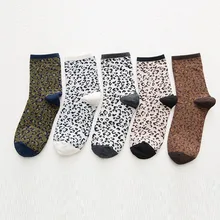 Женские леопардовые носки, плотные зимние теплые мягкие удобные носки с принтом команды, забавные носки из полиэстера Harajuku kawaii