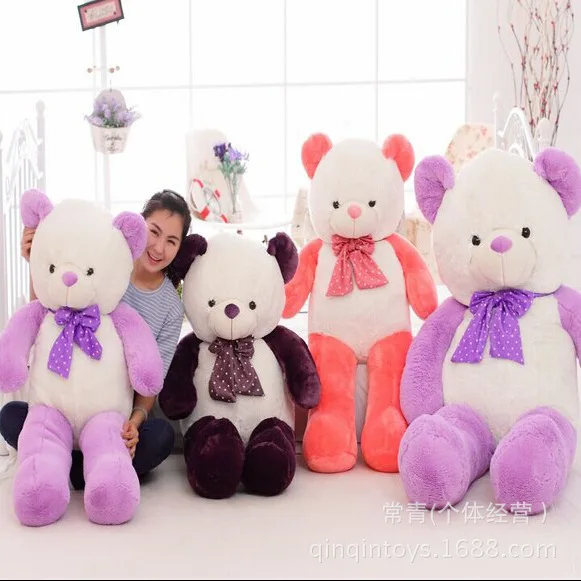 

Plush Doll Double Color Candy Bears 3-Color Selectable ling jie xiong gong zhu xiong Valentine's Day Gift Girl'S Love