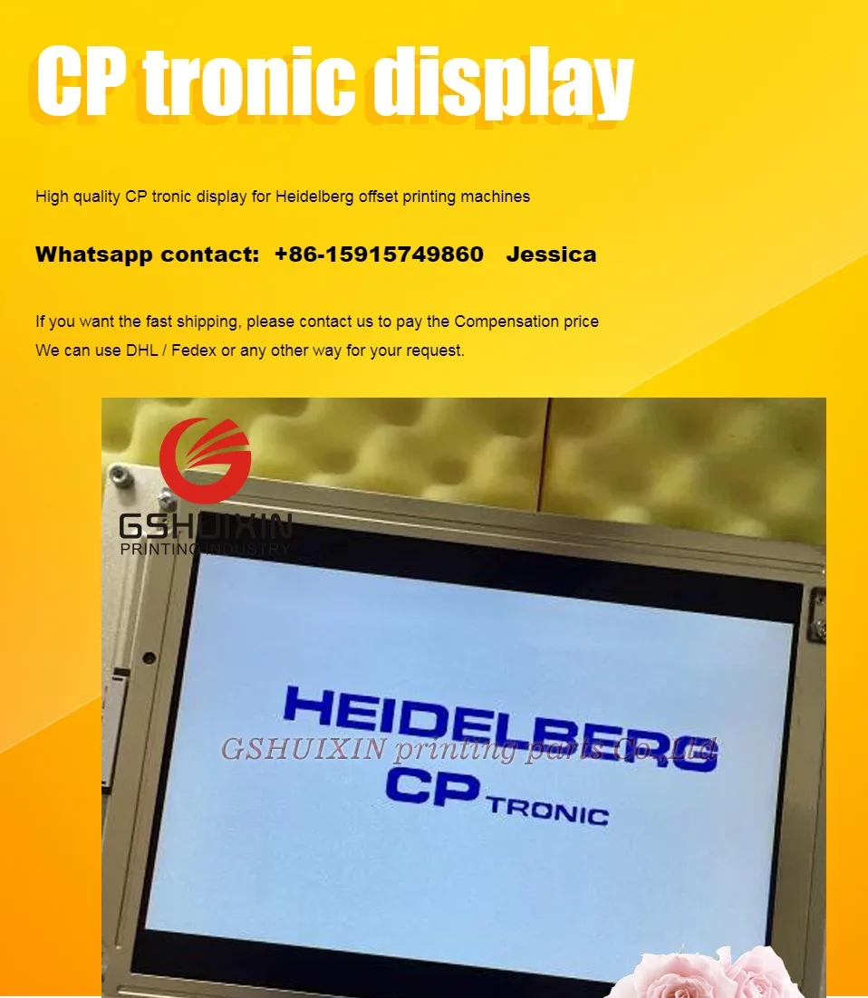 Экран дисплея Heidelberg CP Tronic MD400F640PD1A PG640400RA4 PG640400RA4, MV.036.387, 00.785.0353
