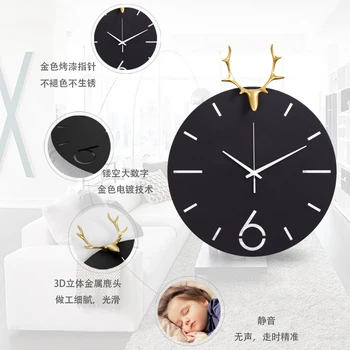 

Deer Head Modern Simple Wall Clock Light Luxury Wall Clock Living Room Fashion Clock Creative Nordic Wall Decoration BB50WC