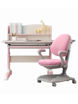 

A+Children's chair Children's learning chair Lifting student chair sitting posture correction writing chair