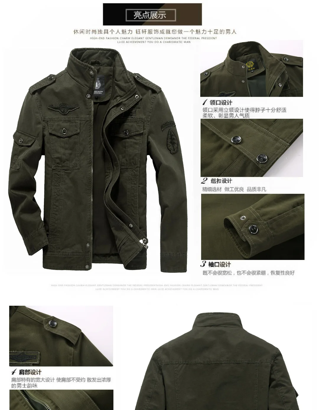 Autumn MEN'S Wear Large Size Jacket American-Style Washing Army Workwear MEN'S Casual Jacket Handsome Fashion