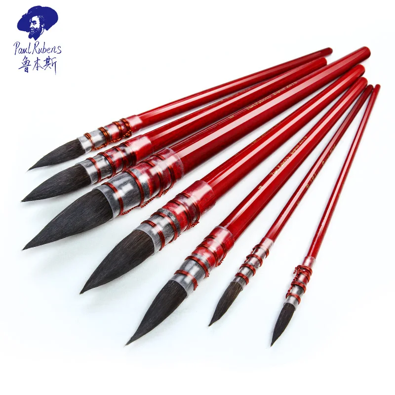 Pual Rubens Artist Grade Watercolor Paint Brush Mop Round Squirrel Hair