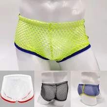 Men's Sexy Boxers See Through Low Waist Lingerie Breathable Mesh Lingerie Fashion Bottom Shorts Pants Comfy Bottom Shorts Briefs