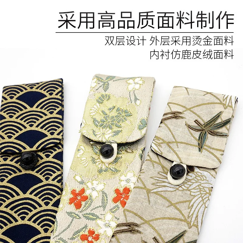 펜 가방 펜 보관 연필 가방 브로케이드 새틴 직조 대형 149 적합한 펜 케이스 소프트 사슴 가죽 벨벳 1 세트