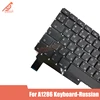 Laptop Parts 
