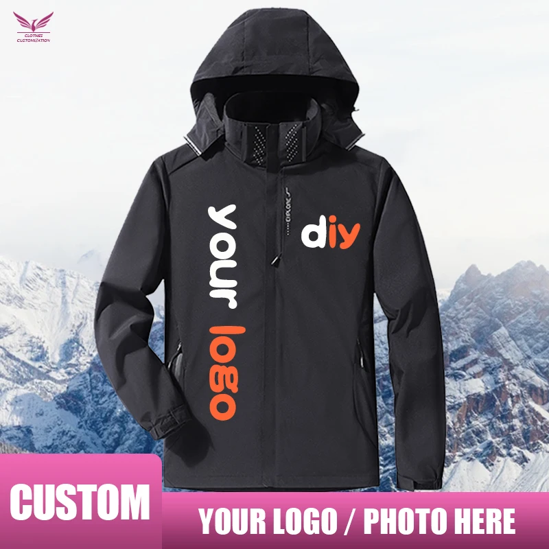 Custom Jacket Windbreaker Diy Photo 